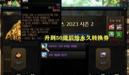 奶弓最新爆料,揭秘神秘事件背后的惊人真相